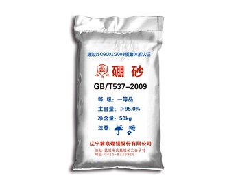 陶瓷行业中硼酸的应用